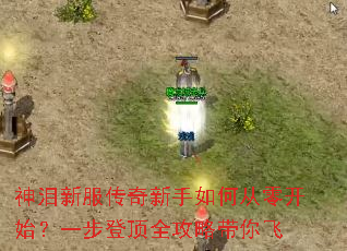 �����·�����������δ��㿪ʼ��һ���Ƕ�ȫ���Դ����