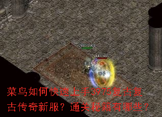 ������ο�������3975���Ÿ��Ŵ����·���ͨ���ؼ�����Щ��