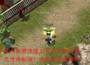 ������ο�������3975���Ÿ��Ŵ����·���ͨ���ؼ�����Щ��