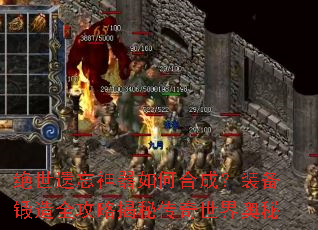 ��������������κϳɣ�װ������ȫ���Խ��ش����������