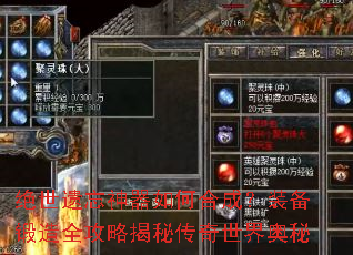 ��������������κϳɣ�װ������ȫ���Խ��ش����������