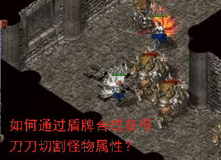 ���ͨ�����ƺϳɻ�õ����и�������ԣ�