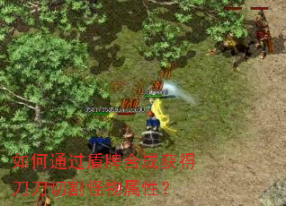 ���ͨ�����ƺϳɻ�õ����и�������ԣ�