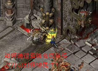 ���ͨ�����ƺϳɻ�õ����и�������ԣ�