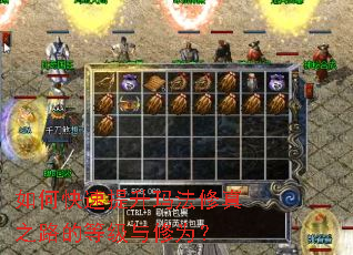 ��ο��������귨����֮·�ĵȼ�����Ϊ��