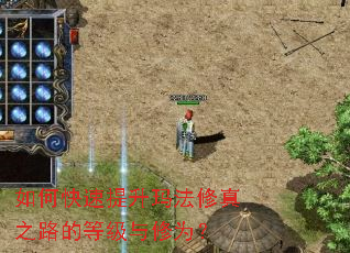 ��ο��������귨����֮·�ĵȼ�����Ϊ��