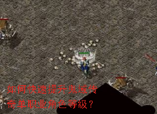 ��ο������������浥ְҵ��ɫ�ȼ���