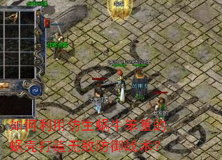 ������÷�����ţ���ص��ϿǴ����޵з���ս����