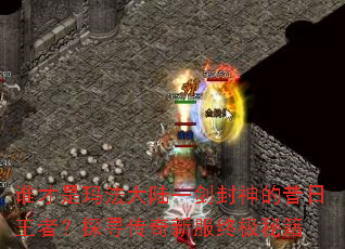 ˭�����귨��½һ��������������ߣ�̽Ѱ�����·��ռ��ؼ�