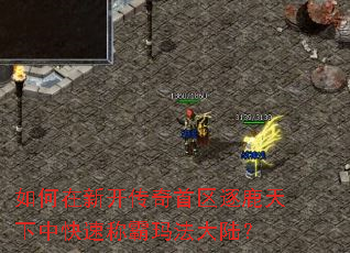 ������¿�����������¹�����п��ٳư��귨��½��