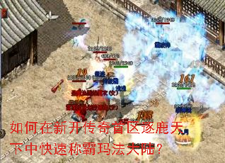 ������¿�����������¹�����п��ٳư��귨��½��