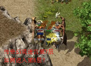 ����þ��Թ���7����ν����8�㣿