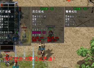 ��ζ���������ս�����