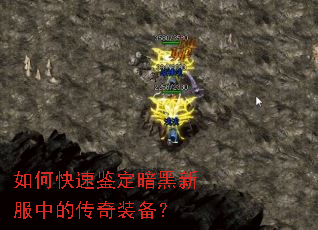 ��ο��ټ��������·��еĴ���װ����