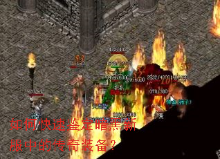 ��ο��ټ��������·��еĴ���װ����