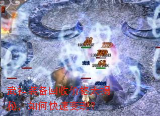 ����װ�����ռ۸����أ���ο��ٱ��֣�