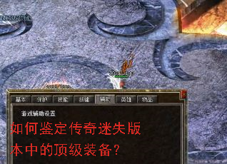 ��μ���������ʧ�汾�еĶ���װ����