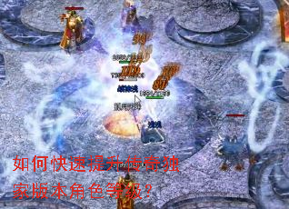 ��ο�������������Ұ汾��ɫ�ȼ���