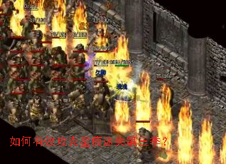 �����Ч�����Ǻ���ʧ��������