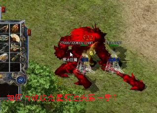 �����Ч�����Ǻ���ʧ��������