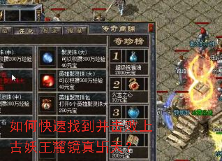 ��ο����ҵ��������Ϲ�����´����e�죿