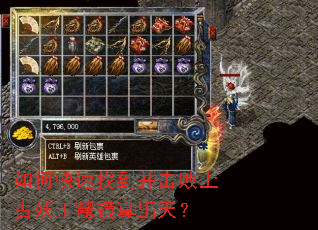 ��ο����ҵ��������Ϲ�����´����e�죿