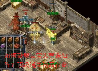 ����ƽ��鱦���������󣿶���ͨ���ؼ��ڴ�