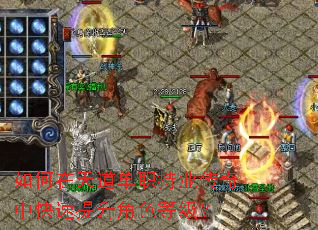 ����������ְ��ҵ�����п���������ɫ�ȼ���