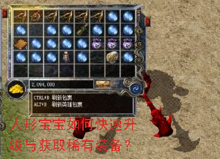 ���α�����ο����������ȡϡ��װ����