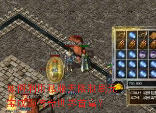 �������˽��������ˢԪ����Ϊ���������׸���