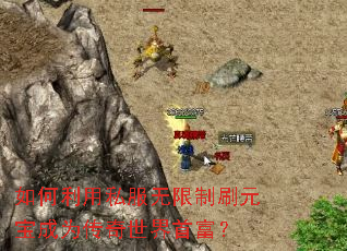 �������˽��������ˢԪ����Ϊ���������׸���