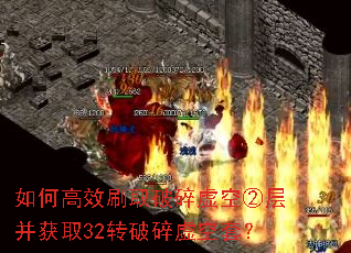 ��θ�Чˢȡ������բڲ㲢��ȡ32ת��������ף�