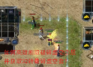 ��θ�Чˢȡ������բڲ㲢��ȡ32ת��������ף�