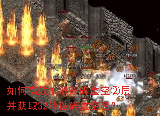 ��θ�Чˢȡ������բڲ㲢��ȡ32ת��������ף�