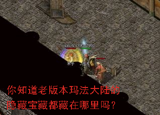 ��֪���ϰ汾�귨��½�����ر��ض�����������