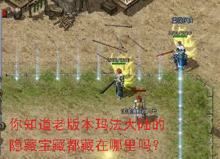 ��֪���ϰ汾�귨��½�����ر��ض�����������