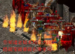 ��֪���ϰ汾�귨��½�����ر��ض�����������