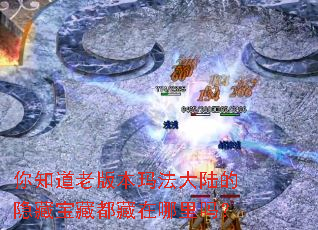 ��֪���ϰ汾�귨��½�����ر��ض�����������