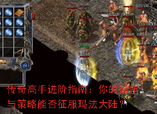 ������ֽ���ָ�ϣ���Ĳ���������ܷ������귨��½��