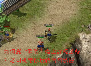 ��ο��������������ռ�װ������˾��������ת����˽��