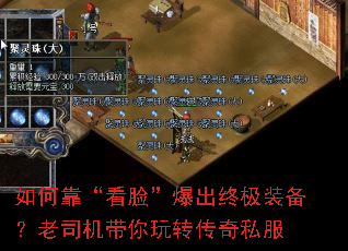 ��ο��������������ռ�װ������˾��������ת����˽��