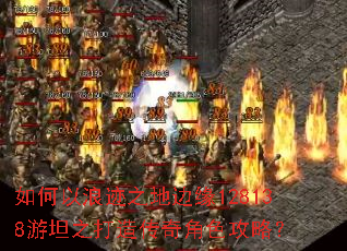 ������˼�֮�ر�Ե128138��̹֮���촫���ɫ���ԣ�