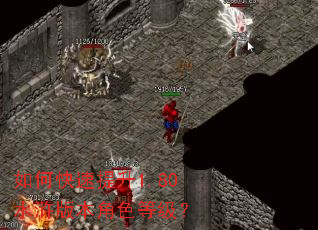 ��ο�������1.80ˮ䰰汾��ɫ�ȼ���