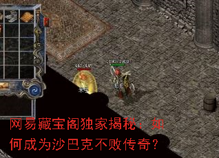 ���ײر�����ҽ��أ���γ�Ϊɳ�Ϳ˲��ܴ��棿