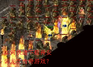 ��ο������ز���װ��֮������Ϸ��