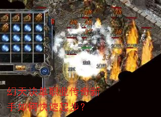 �������ְҵ����������ο����𲽣�