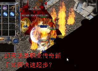 �������ְҵ����������ο����𲽣�