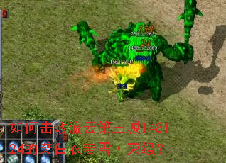 ��λ������Ƶ�����148124��Ϯ������ѩ���𼶣�