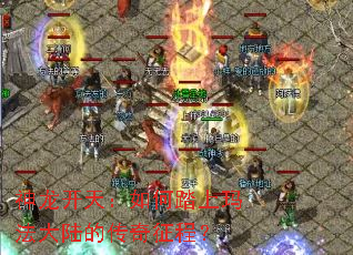 �������죺���̤���귨��½�Ĵ������̣�