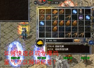 ��ο��ٻ�ȡר��������Ϣ�Խ����ƺţ�